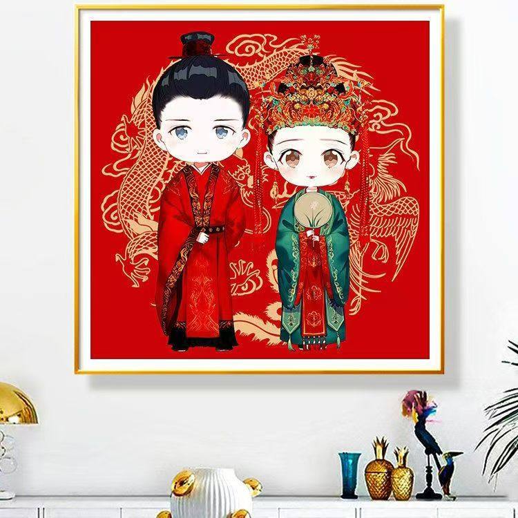 【加厚绣布】知否十字绣34色满绣喜庆儿童房卧室简约现代