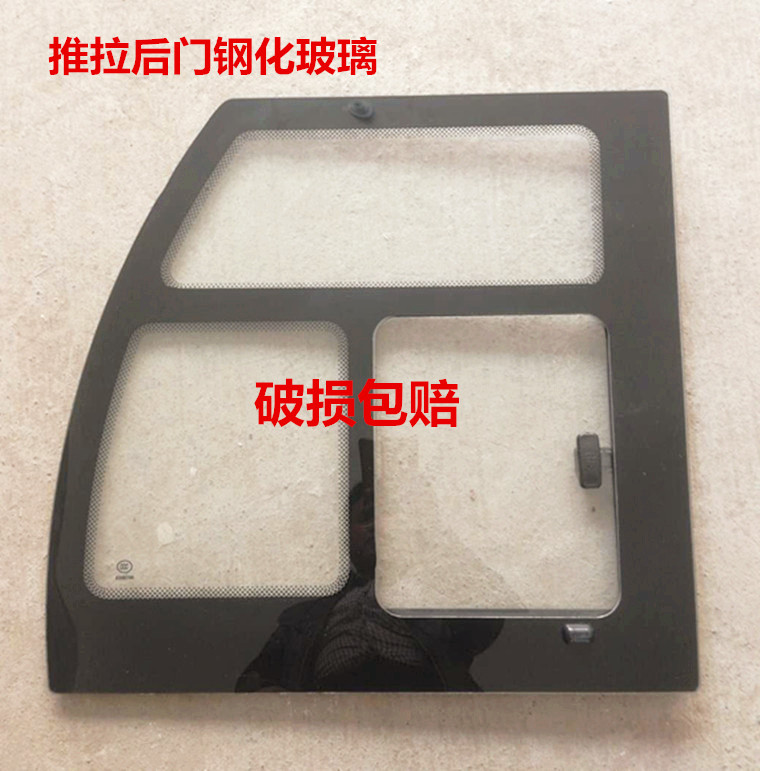 电动车钢化玻璃推拉窗配件一体门