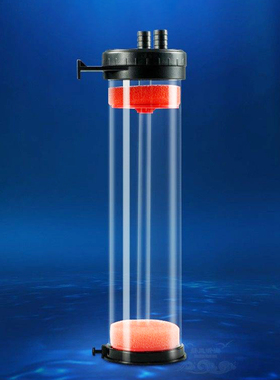 Somatic多功能海缸过滤器煮豆机外置内置壁挂 mini过滤器 降低NP