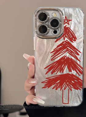 红色涂鸦iPhone17pro苹果16手机壳note14红米k80荣耀90保护套opporeno13华为nova12适用vivox100圣诞树xr女小