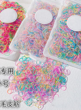 小体狗约克夏比熊泰迪专用扎头发皮筋头绳进口品质宠物赛级发圈