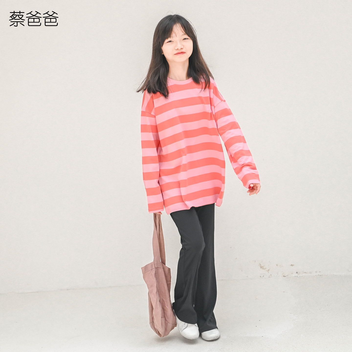 蔡爸爸童装新品秋装少女百搭长袖t恤休闲粉色条纹上衣809+933+670,童装/婴儿装/亲子装,T恤,淘宝优惠券,粉丝福利购,淘宝优惠卷