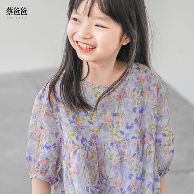 女连衣裙夏纯苎麻宽松紫花裙子