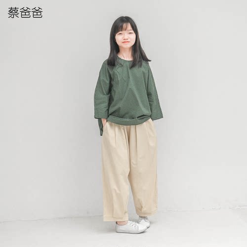 米色阔口裤春秋装女装九分裤子