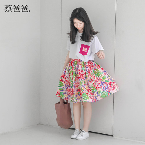 夏季女生碎花A字裙全棉半身裙