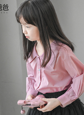蔡爸爸童装文艺春秋装女童粉色上衣纯棉翻领长袖衬衫百搭1253+630