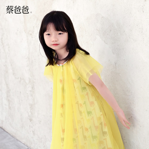 女连衣裙夏女童黄色纱裙