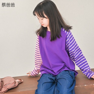 新款 871 文艺秋装 撞色百搭条纹t恤837 933 大童紫色长袖 蔡爸爸童装