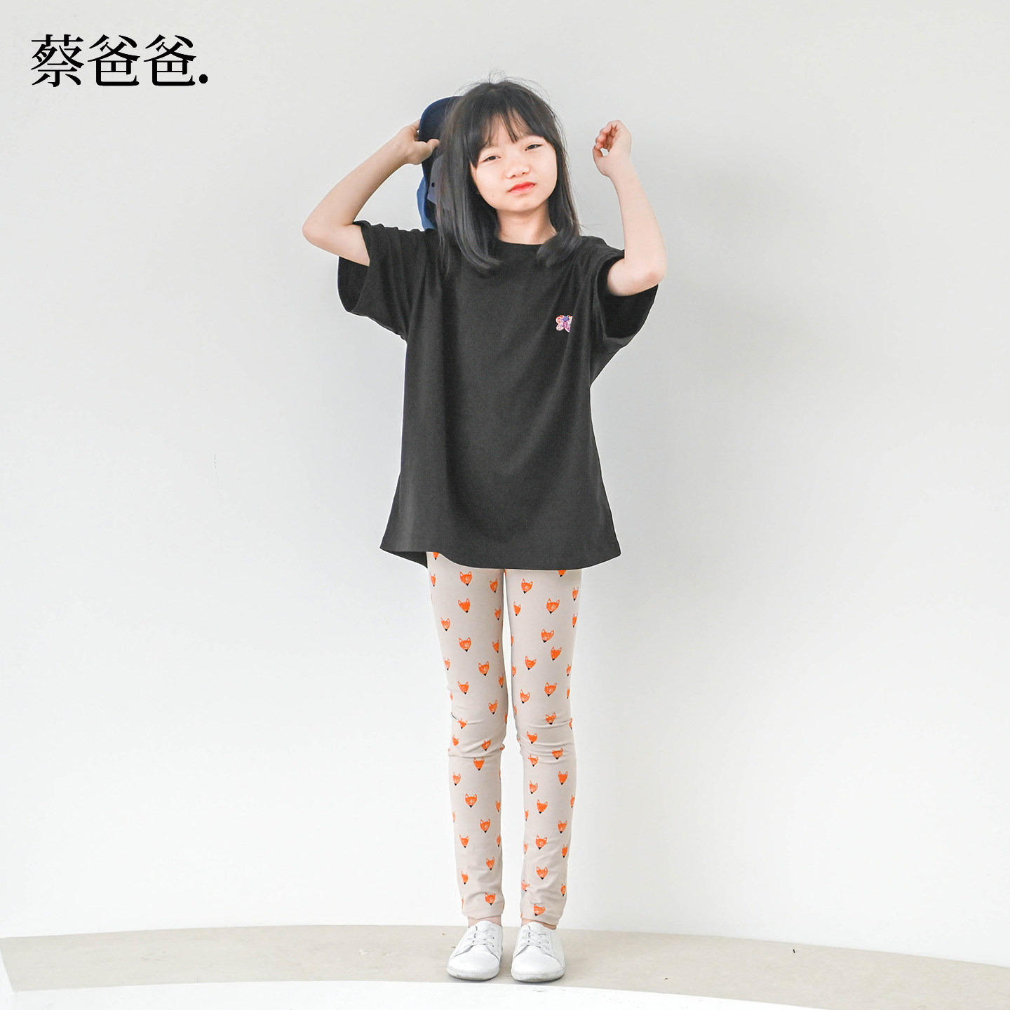 蔡爸爸童装百搭夏装 紧身裤女童狐狸瑜伽裤 长裤秋裤子300+882