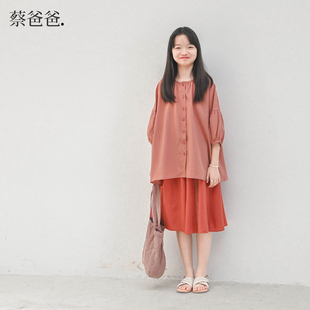 157 161 文艺上衣女童春夏中大童粉色天丝麻短衬衫 蔡爸爸原创童装