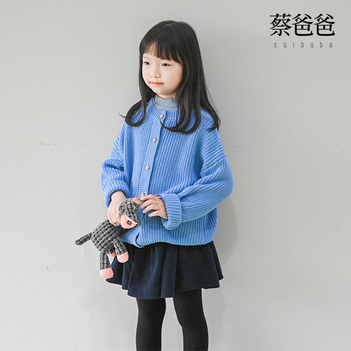 针织儿童毛衣蔡爸爸开衫