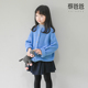 蔡爸爸童装 101 外套1170 文艺春秋装 针织毛衣女童百搭毛衣全棉开衫