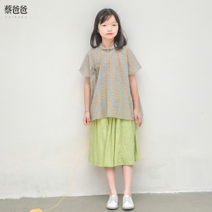 蔡爸爸童装原创国风女大童上衣中式格子衣服旅行文艺夏装299+935