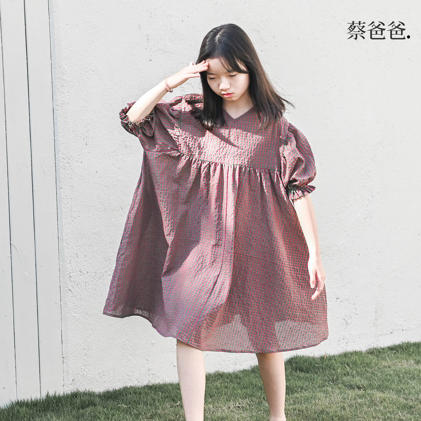 蔡爸爸原创童装 v领韩系连衣裙子 新款夏装女中大童绿红格子裙660