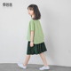 2026新款 夏装 短袖 蔡爸爸童装 上衣全棉绿色 女中大童格子衣服953