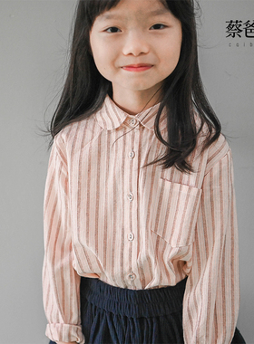 蔡爸爸原创童装2026年女童衬衣春季长袖条纹衬衫姐妹衣服1160+101