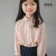 姐妹衣服1160 蔡爸爸原创童装 条纹衬衫 长袖 101 2026年女童衬衣春季