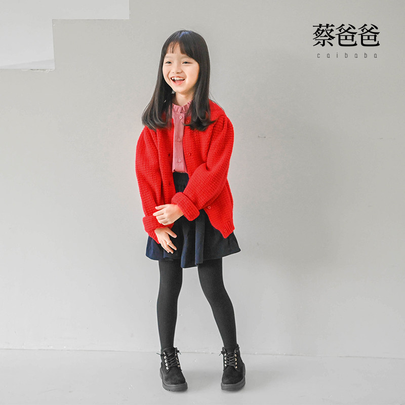 蔡爸爸童装2026新款冬装女童毛衣红色开衫加厚圆领外套中大童1171