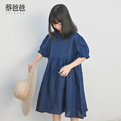 蔡爸爸童装 文艺夏装 纯亚麻裙子藏蓝色气质透气宽松连衣裙女童685