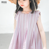 大童女孩文艺连衣裙母女装 蔡爸爸夏装 粉白条纹背心裙2026新款 375