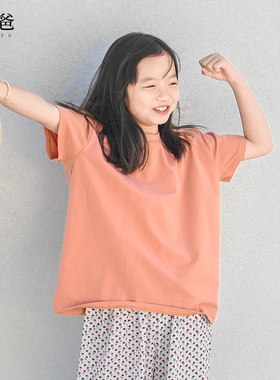 蔡爸爸童装粉红短袖t恤百搭夏装女中大童宽松上衣服初中生866+852