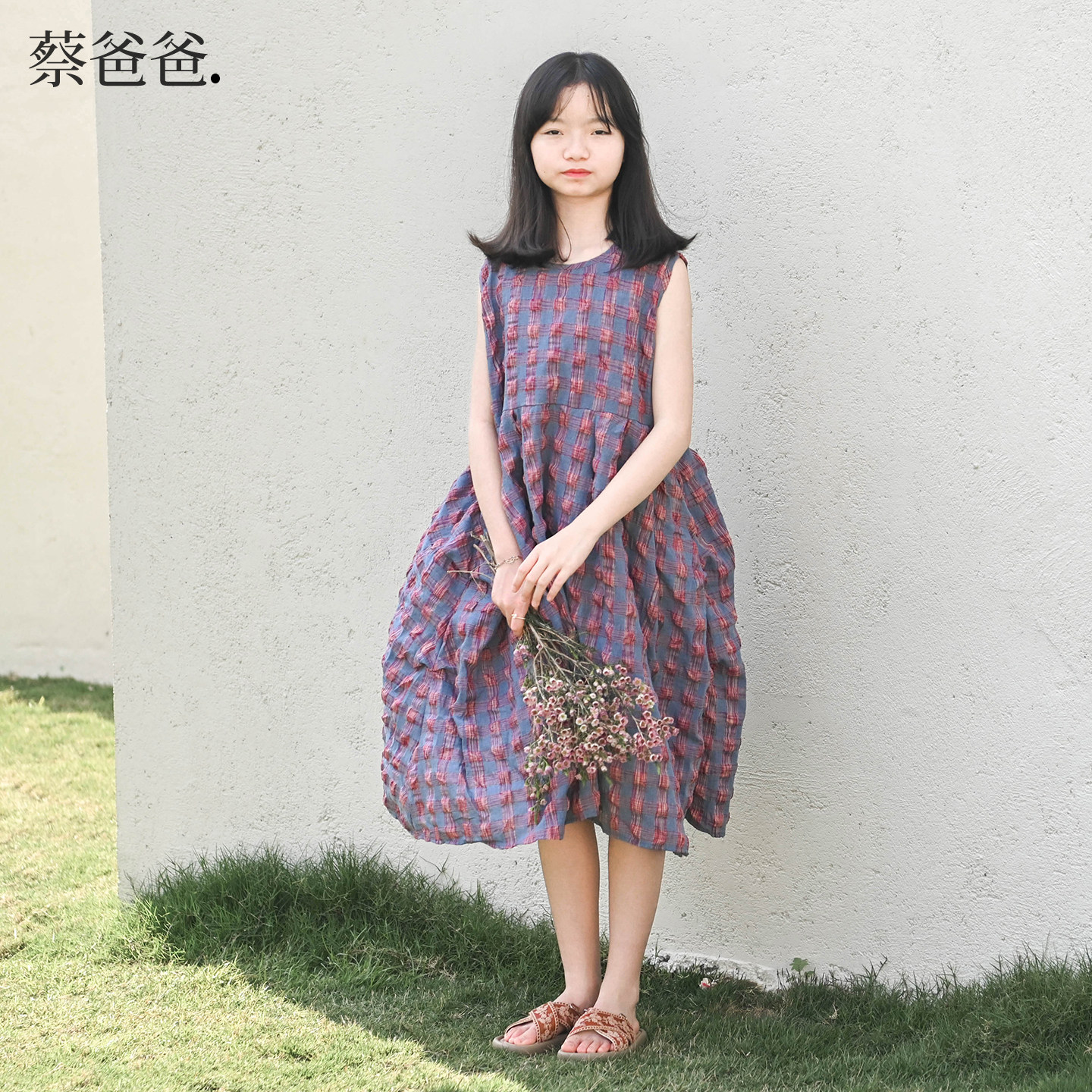 蔡爸爸原创童装肌理感背心裙新品夏季小个子女装文艺连衣裙子388