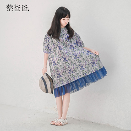 夏装女童宽松连衣裙网纱碎花裙