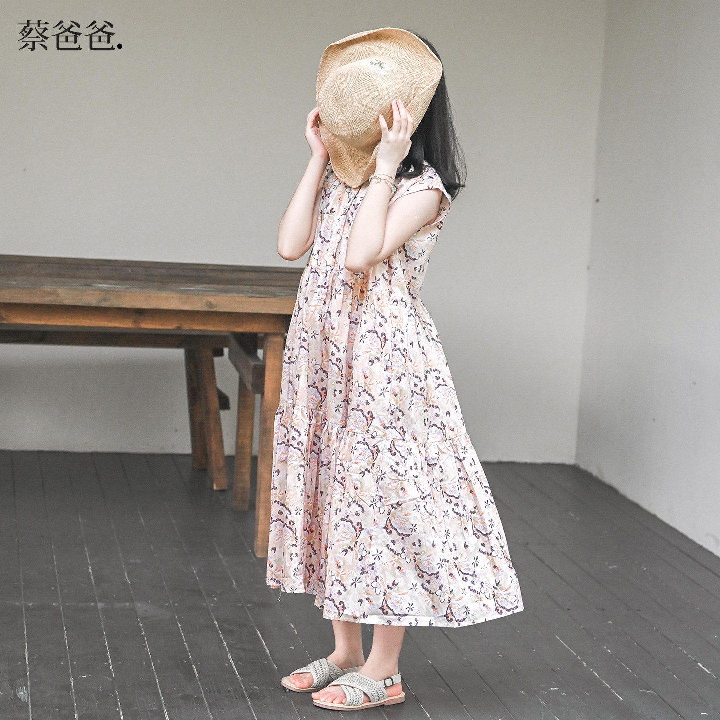 蔡爸爸原创童装纯棉碎花背心长裙新品夏季大童女孩文艺连衣裙1286