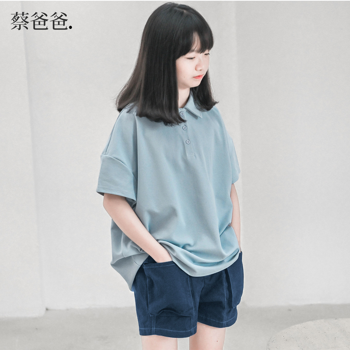 蔡爸爸童装新款夏装女大童翻领短袖t恤衫蓝色休闲POLO上衣357+717