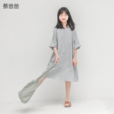 春秋装女装浅蓝条纹连衣裙七分袖