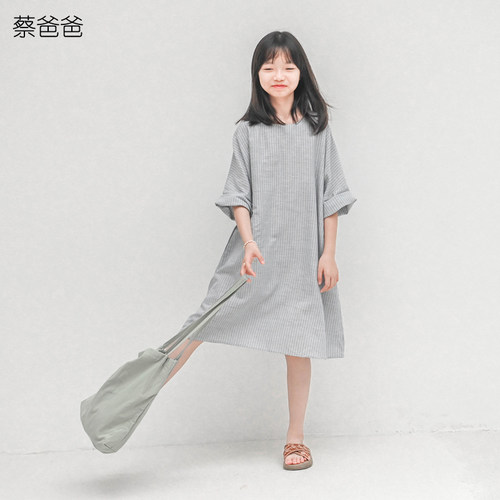春秋装女装浅蓝条纹连衣裙七分袖