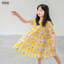 蔡爸爸童装 2025新款夏装蝴蝶裙子女大童连衣裙 纯棉黄色裙子 552