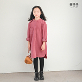 秋冬款 蔡爸爸童装 2026时尚 女大童少女加厚圆领橡粉色连衣裙子1333