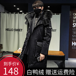 反季羽绒服男中长款加厚保暖过膝2023冬季青年学生毛领派克外套潮