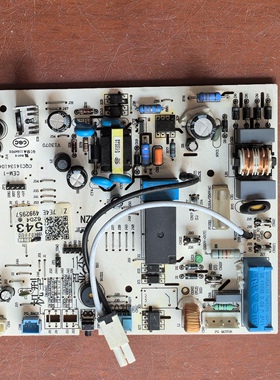 原装海尔空调电脑板0011800543电路板 内机主板