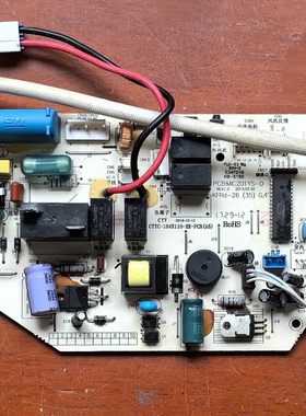 新科空调 MIC201YS-D电脑板控制板内机 主板空调 100900900001