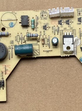 空调电脑板PCBTL32GGFT7021-KZ(HB)-YL 主板A010024