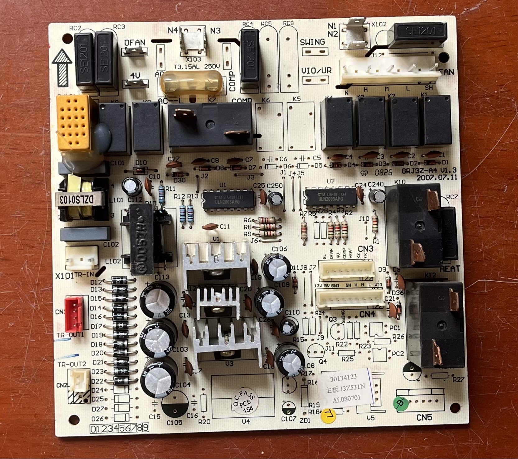 30134123主板适用格力空调