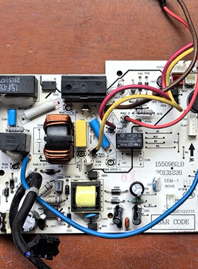 海信变频空调线路板内机主板1550982.B /1559385B/1816930