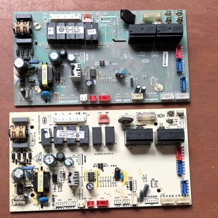 海尔空调电脑板KFRD-72L/MF-S2 KFRD-50L/BNF- 0011800063G/A/B/J