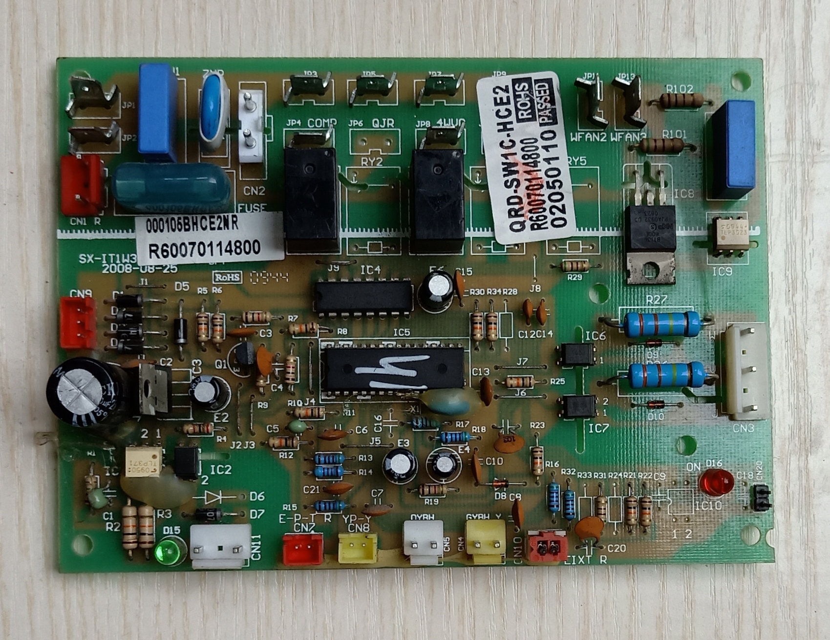 奥克斯中央空调主板 外机电脑板 SX-IT1W3-1-M37546 R60070114800