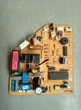 海尔空调KFR-23GW/Z1 Z2 Z5 KFR-25GW/Z1电脑板0010402952