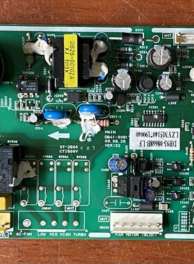 配件适用三星空调DB93-08668B-LF DB41-00817ADB91-01258A主板控