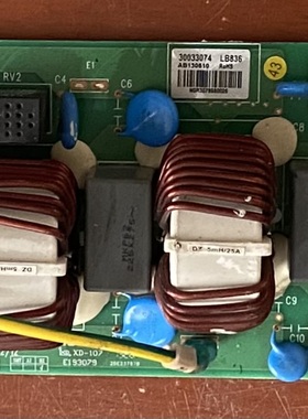 格力变频空调主板GRJW836-A3 V1 301387101 W8363C滤波板30033074