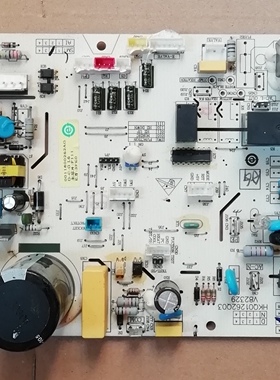 KFR-35W/0922A适用海尔空调外机电脑板电路控制主板0011800262AG