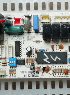 奥克斯空调电脑板 主板 QRD-SN3F-HCE1 SX-DLJ-T86846