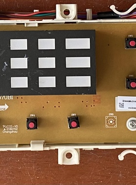 适用于三洋洗衣机显示按键板70C02484 70C82A0001440