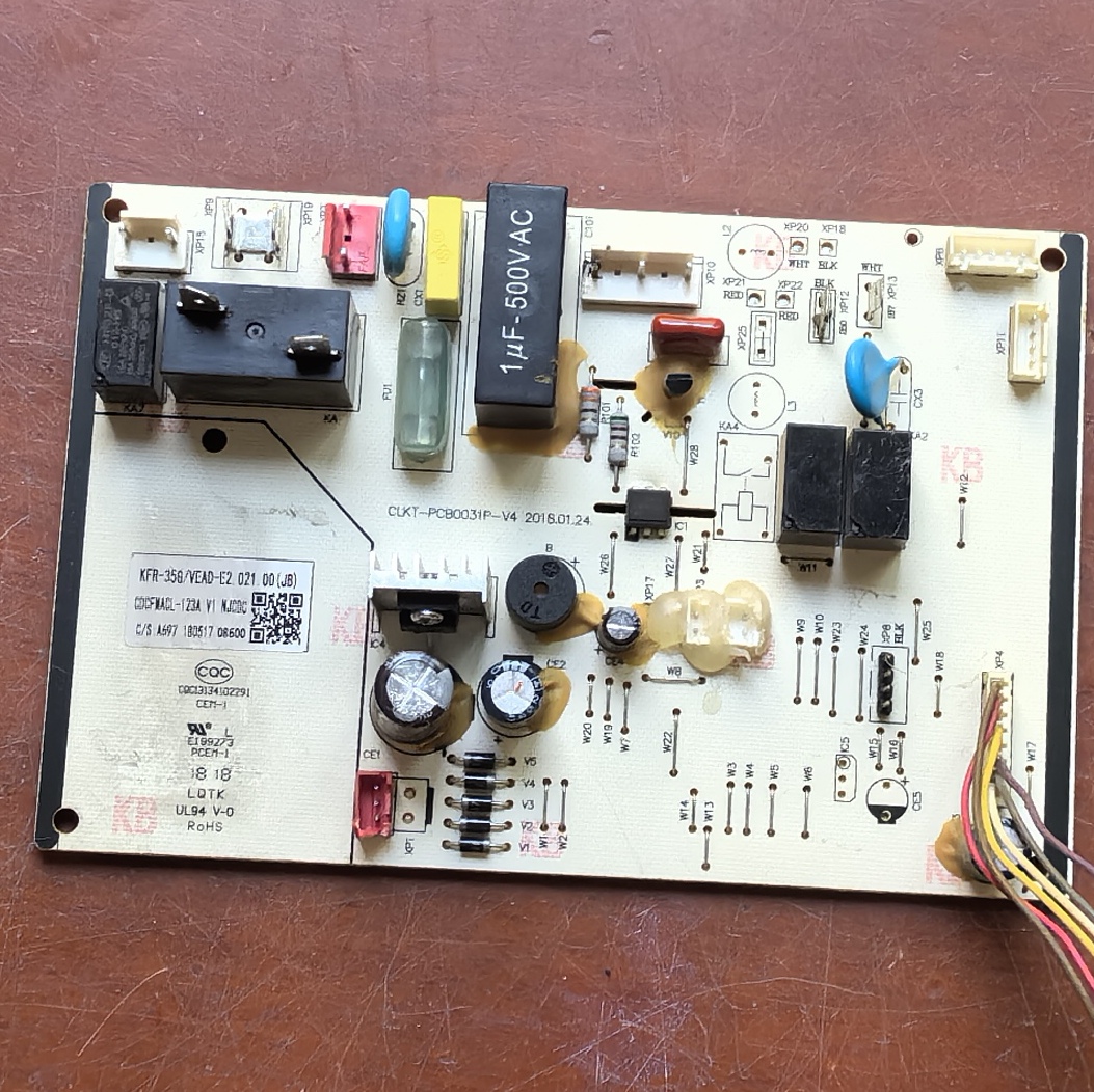 主控板电脑板CLKT-PCB0031P-V4