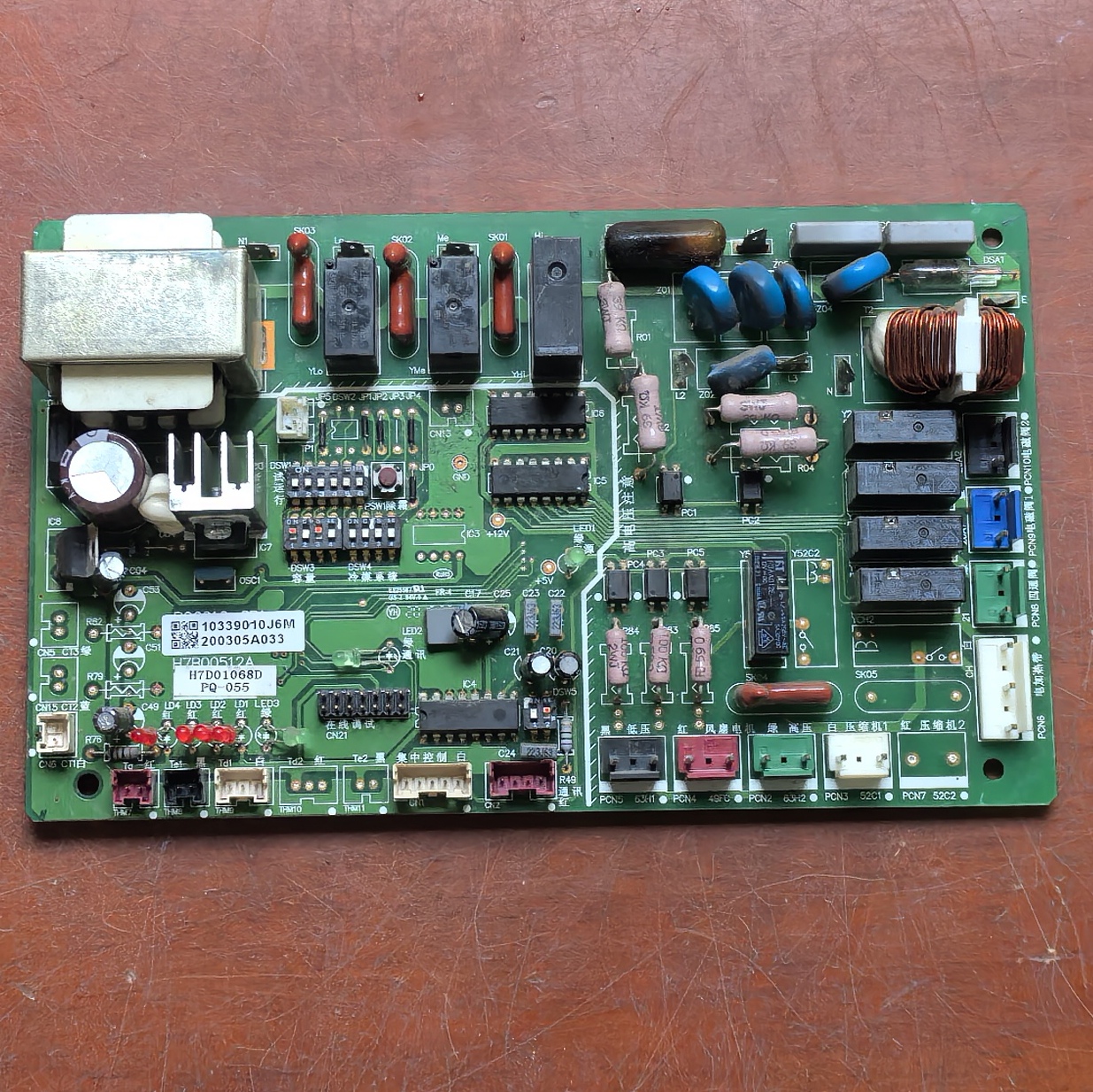 海信日立空调RAS-72HNQ外机板PO001Q-SB1 H7B00512A P0001Q-SA1