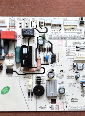 变频空调电脑板 主板 线路板 A010066 V1.2 R-LT1538A 适用TCL